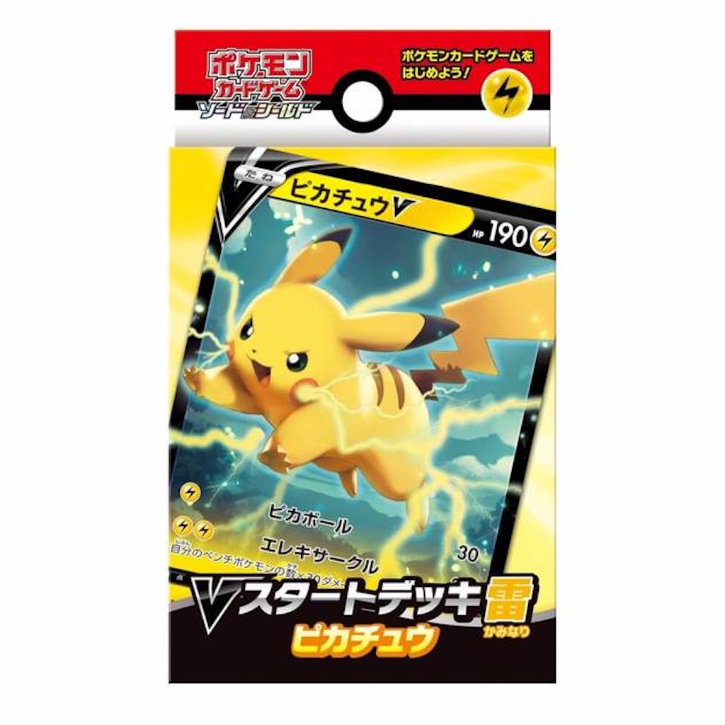 f:id:hiroaki112196:20210321224722j:image f:id:hiroaki112196:20210321224722j:image