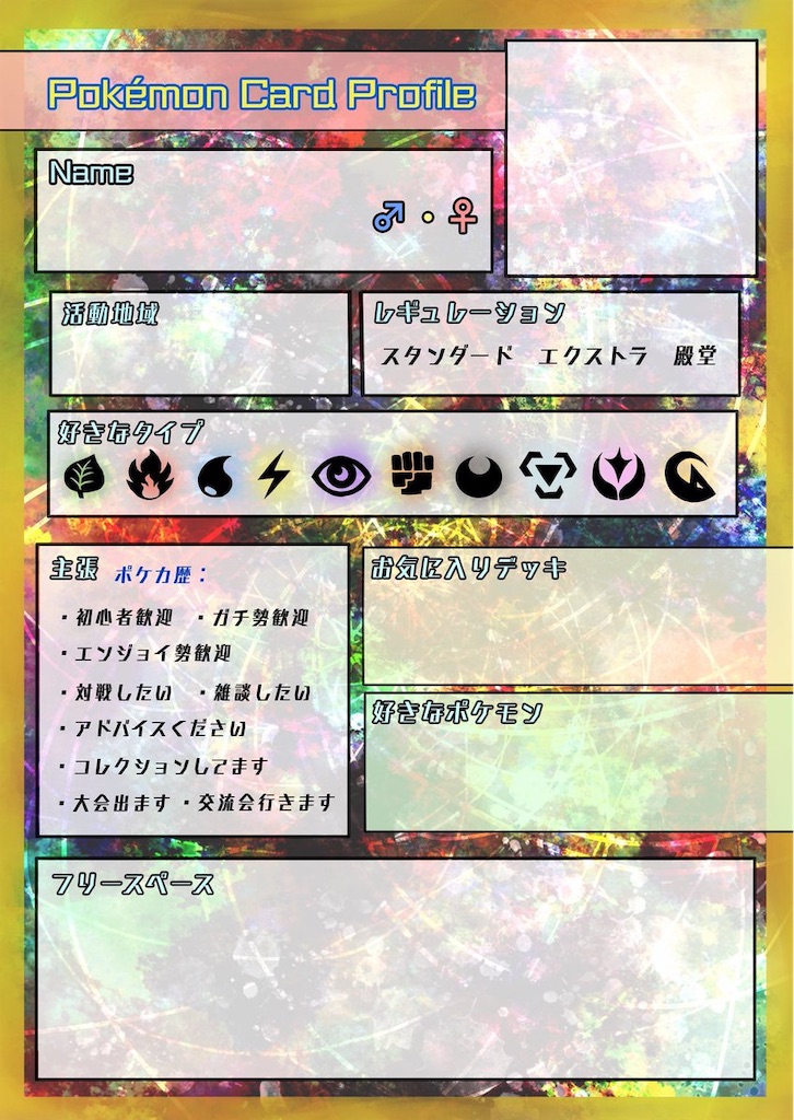 f:id:hiroaki112196:20210321231629j:image f:id:hiroaki112196:20210321231629j:image