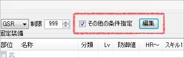 f:id:hiroaki362:20160620024539p:plain