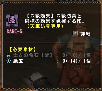 f:id:hiroaki362:20160626110406p:plain