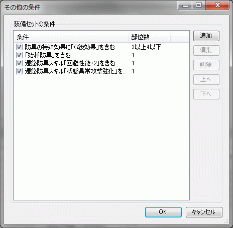 f:id:hiroaki362:20160630015922g:plain