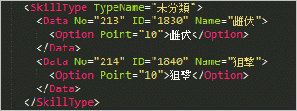 f:id:hiroaki362:20160702005709g:plain