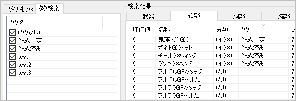 f:id:hiroaki362:20160905061001p:plain
