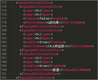 f:id:hiroaki362:20160905063432p:plain