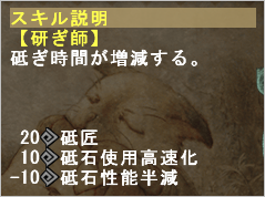 f:id:hiroaki362:20170102033302p:plain