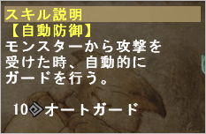 f:id:hiroaki362:20170102033320p:plain