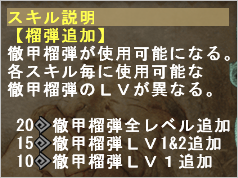 f:id:hiroaki362:20170102033339p:plain