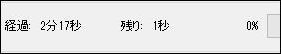 f:id:hiroaki362:20170115225740j:plain