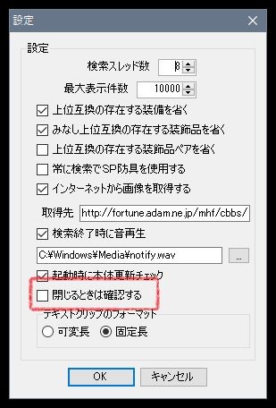 f:id:hiroaki362:20170128002439j:plain