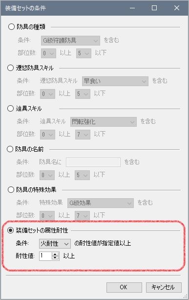 f:id:hiroaki362:20170305075339j:plain