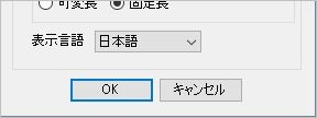f:id:hiroaki362:20170408214318j:plain