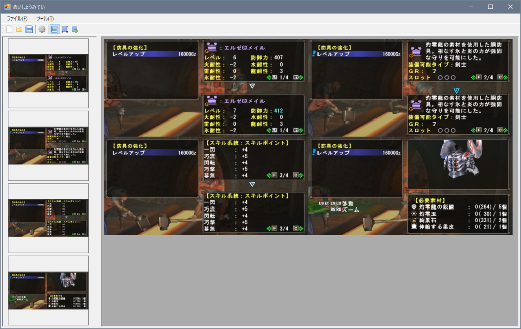 f:id:hiroaki362:20171015040004p:plain f:id:hiroaki362:20171015040004p:plain