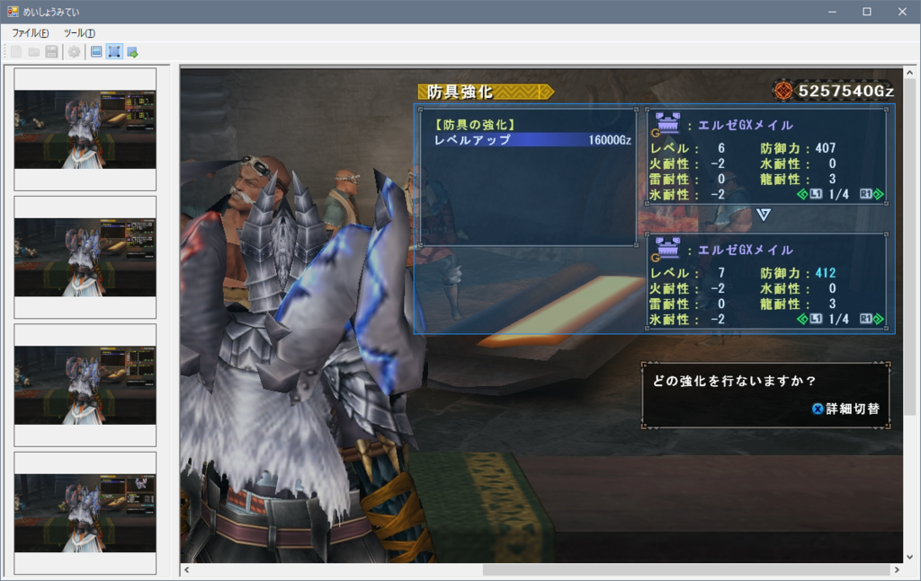 f:id:hiroaki362:20171015040610p:plain f:id:hiroaki362:20171015040610p:plain