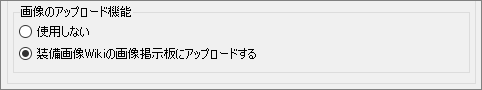 f:id:hiroaki362:20171119024433p:plain