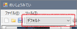 f:id:hiroaki362:20171119025456p:plain