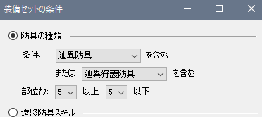 f:id:hiroaki362:20180408173756p:plain f:id:hiroaki362:20180408173756p:plain