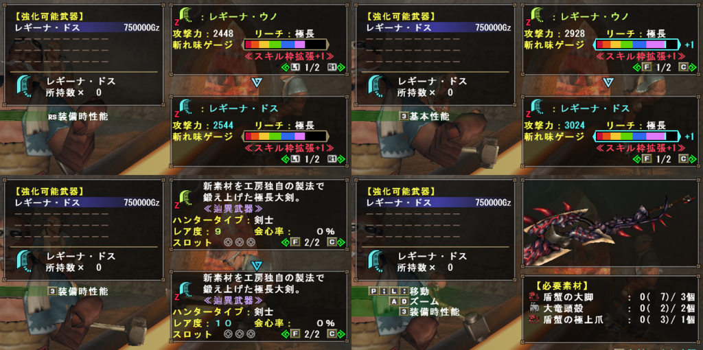 f:id:hiroaki362:20180422220539p:plain