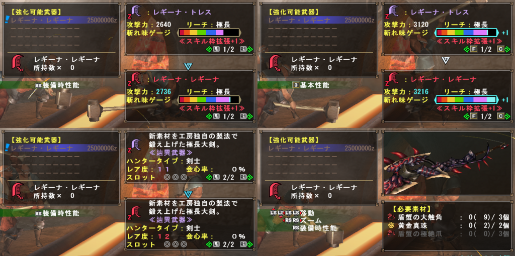 f:id:hiroaki362:20180422220839p:plain