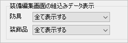f:id:hiroaki362:20180528230916p:plain