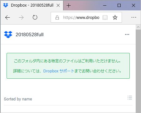 f:id:hiroaki362:20180815141204p:plain