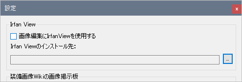 f:id:hiroaki362:20180816185910p:plain