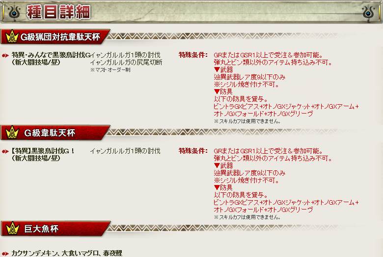 f:id:hiroaki362:20181012233446p:plain f:id:hiroaki362:20181012233446p:plain