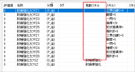 f:id:hiroaki362:20181016233625p:plain