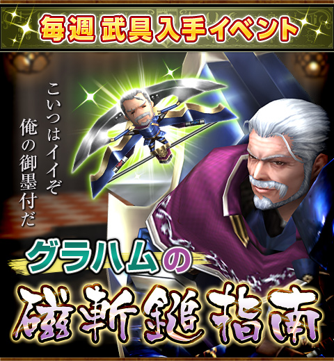 f:id:hiroaki362:20181108233006p:plain