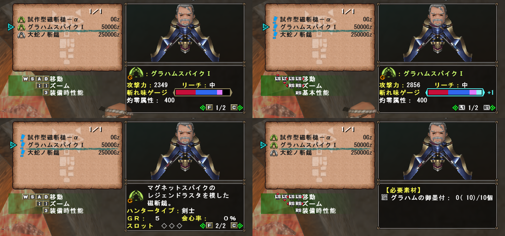 f:id:hiroaki362:20181108233453p:plain