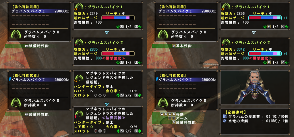 f:id:hiroaki362:20181108233458p:plain