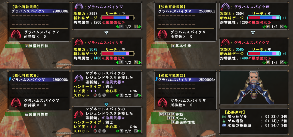 f:id:hiroaki362:20181108233518p:plain