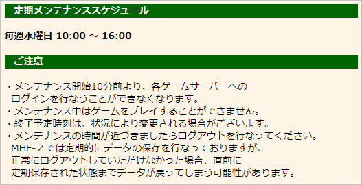 f:id:hiroaki362:20181120015755p:plain