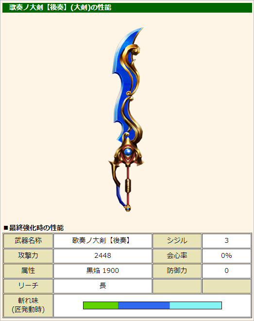 f:id:hiroaki362:20181128234337p:plain f:id:hiroaki362:20181128234337p:plain