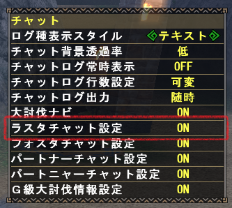 f:id:hiroaki362:20181209065238p:plain