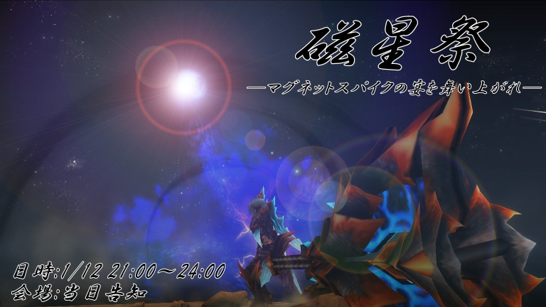 f:id:hiroaki362:20190106220658p:plain