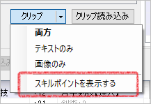 f:id:hiroaki362:20190323221919p:plain