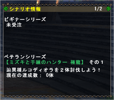 f:id:hiroaki362:20190510014808p:plain