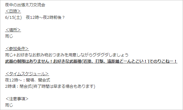 f:id:hiroaki362:20190609210225p:plain