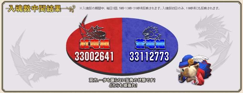 f:id:hiroaki362:20190610050454p:plain