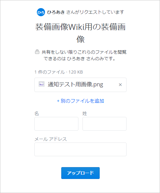 f:id:hiroaki362:20191108220159p:plain