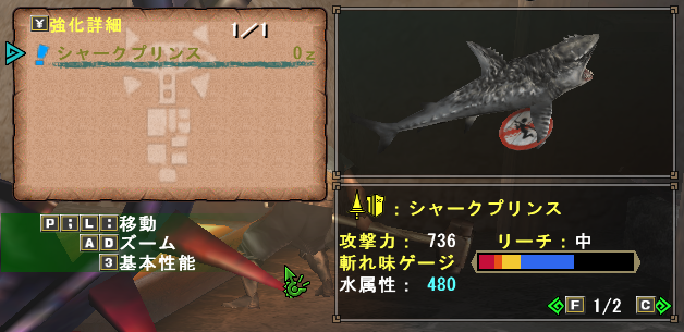 f:id:hiroaki362:20191110120949p:plain f:id:hiroaki362:20191110120949p:plain