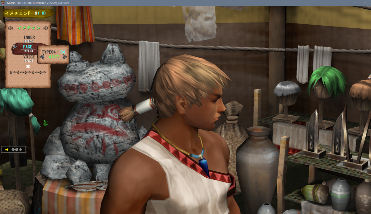 f:id:hiroaki362:20191214231014p:plain:w300