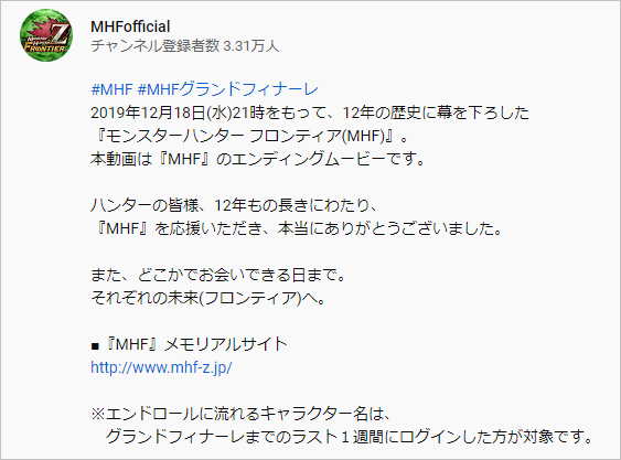 f:id:hiroaki362:20200101210509p:plain