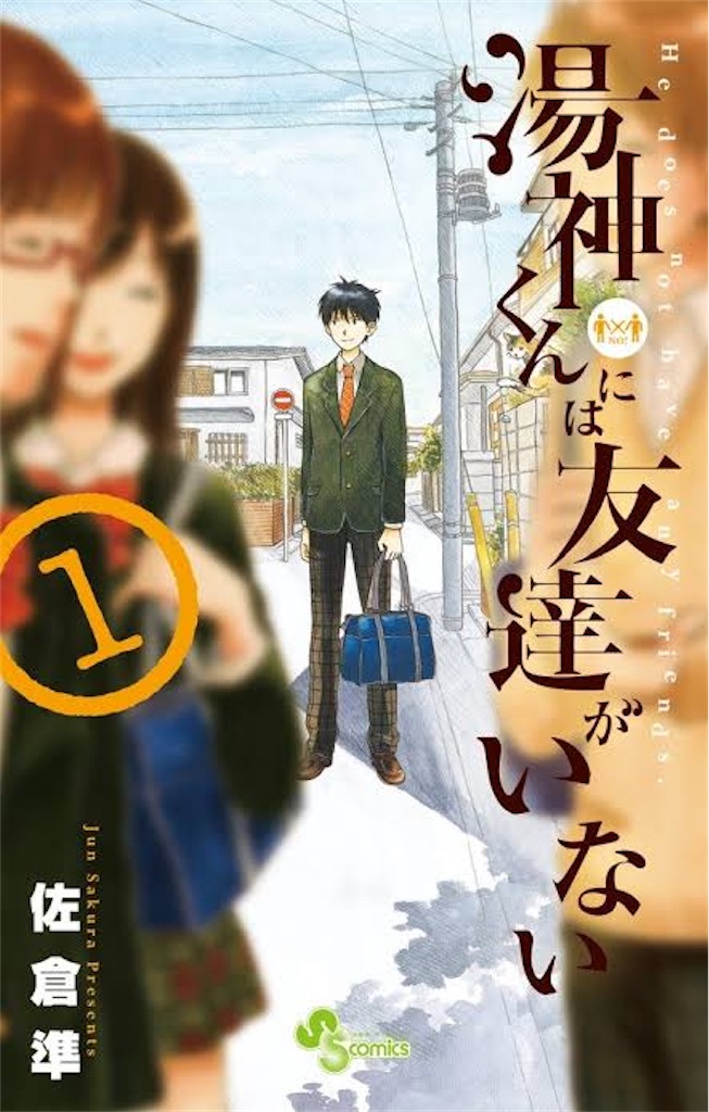 f:id:hiroaki_0507:20210608023539j:image f:id:hiroaki_0507:20210608023539j:image