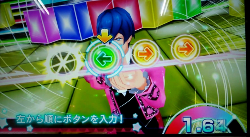 f:id:hiroaki_htn:20161127113816j:plain