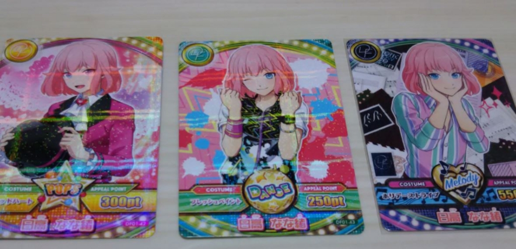 f:id:hiroaki_htn:20161127120633j:plain