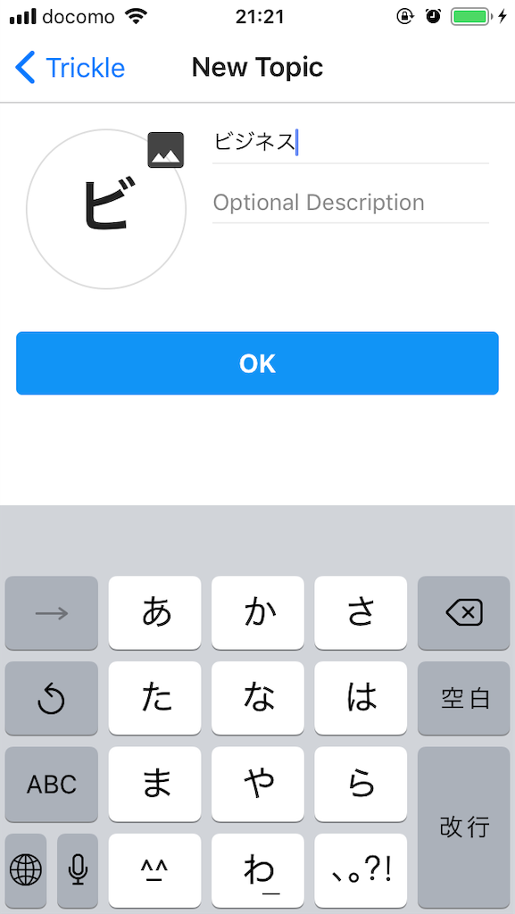 f:id:hiroakies4463:20181113212527p:image