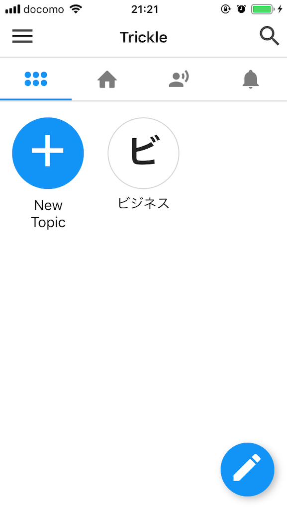 f:id:hiroakies4463:20181113212536p:image
