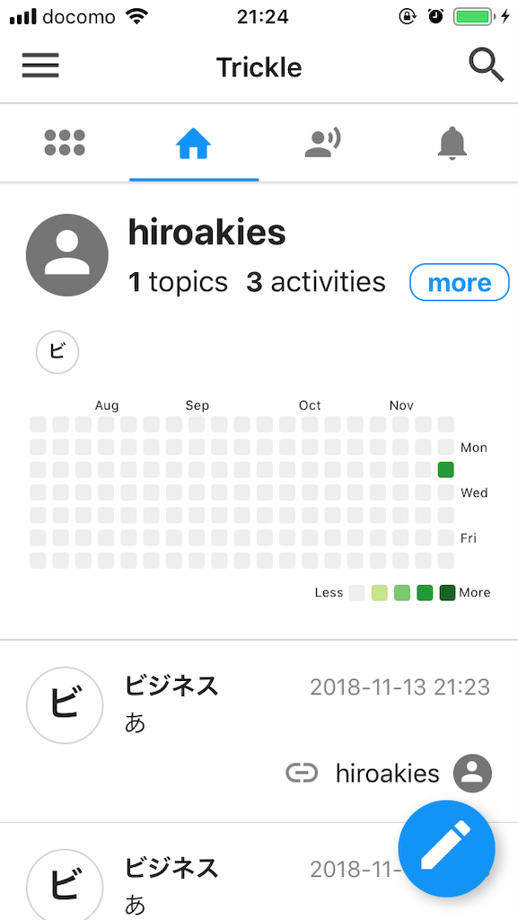 f:id:hiroakies4463:20181113212606p:image