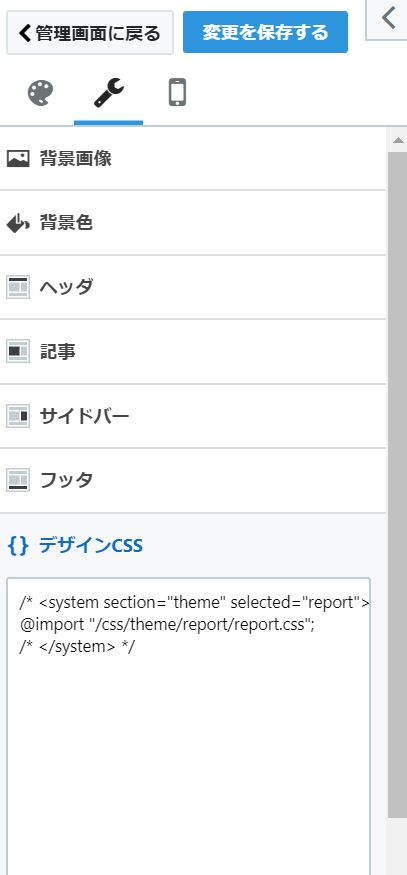 f:id:hiroakies4463:20181118062716j:plain f:id:hiroakies4463:20181118062716j:plain